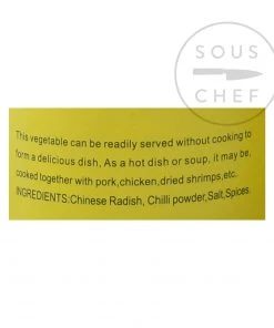 Fu Chun Jiang Chinese Preserved Vegetable 'Zha Cai' 340g