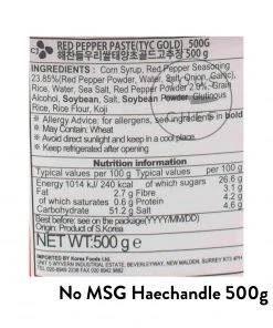 O'Food Gochujang Hot Pepper Paste