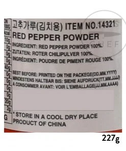 Wang Korean Red Pepper Powder - Gochugaru