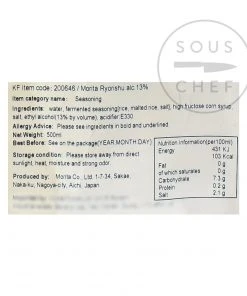 Hinode Ryorishu Cooking Sake 500ml Ingredients