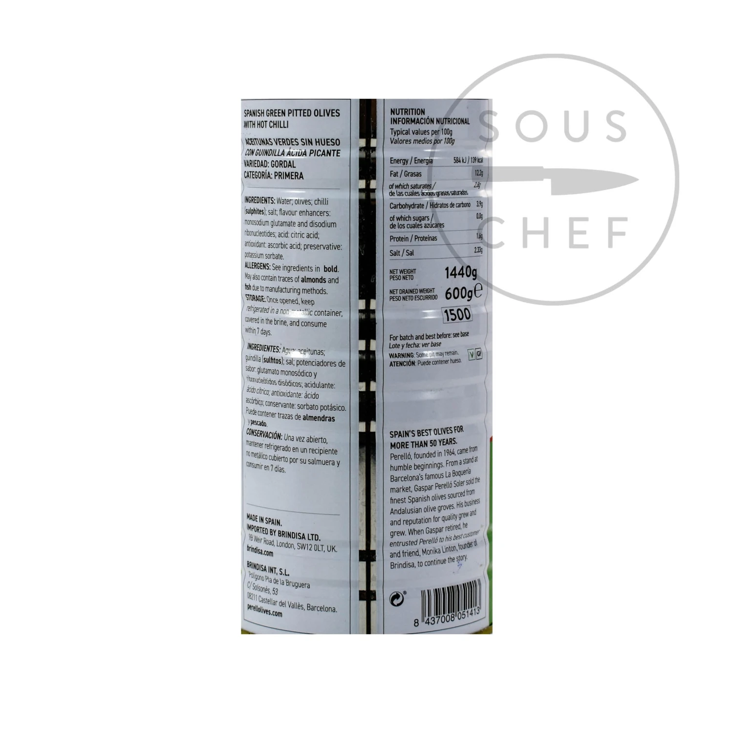 Perello Gordal Pitted Olives Ingredients 7 Perello Gordal Pitted Olives Ingredients