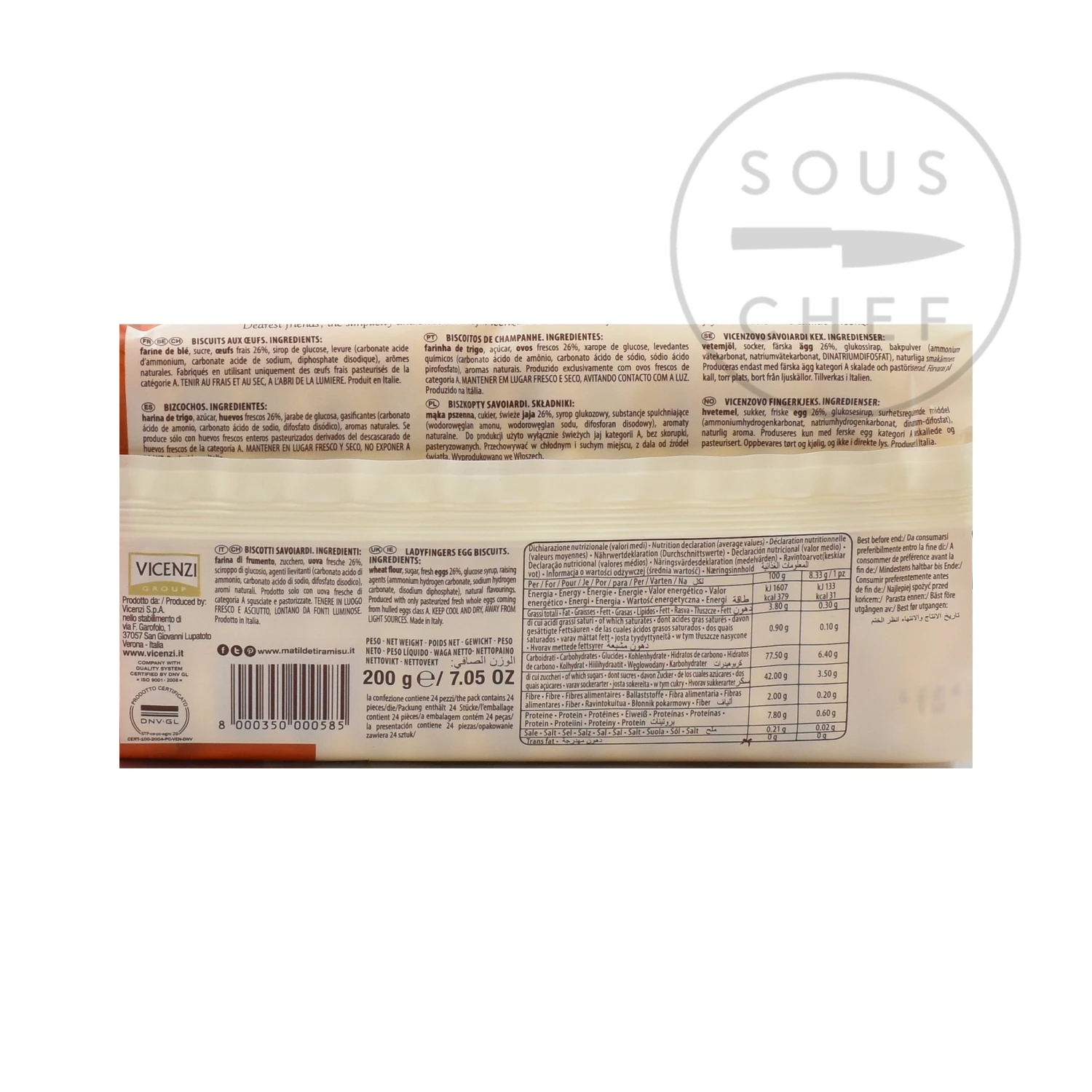 Vicenzi Savoiardi Lady Fingers 200g 5 Vicenzi Savoiardi Lady Fingers 200g