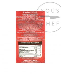 Caputo Red Cuoco Pizza Flour 1kg