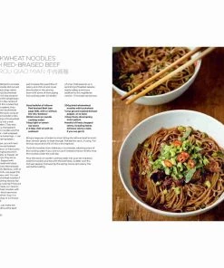 Bloomsbury Chinese Ingredients Every Grain Of Rice By Fuchsia Dunlop