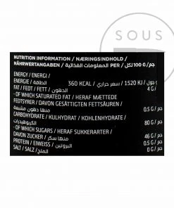 Ingredients Lakrids Liquorice 3 - Red 150g 8 Ingredients Lakrids Liquorice 3 - Red 150g