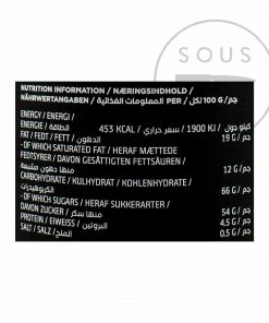 Lakrids Liquorice E - Salmiak 125g Ingredients