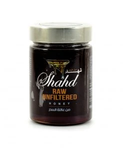Greenfields Shahd Honey 454g Ingredients