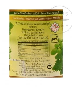 1&1 Unripe Grape Juice - Ab Ghooreh 330ml