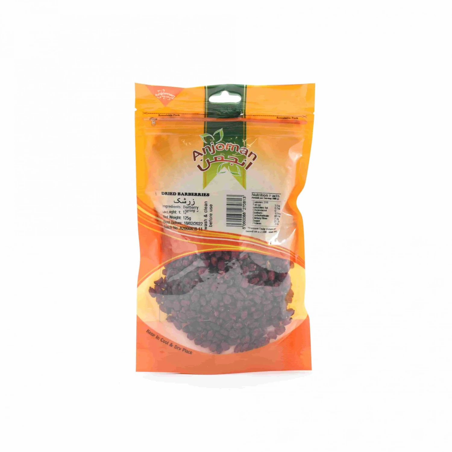 Anjoman Barberries 125g 3 Anjoman Barberries 125g