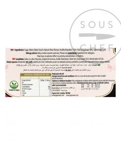 Gama Rose Turkish Delight 450g Ingredients