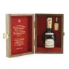 Ingredients Giuseppe Giusti Balsamic Vinegar Of Modena DOP - Extravecchio 25 Year Aged