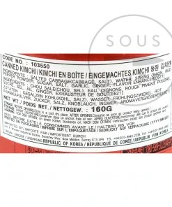 Dongwou Vegetarian Kimchi 160g