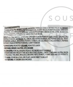 Samyang Hot Chicken "Korean Fire Noodles" 5 X 140g Pasta, Rice & Noodles