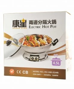 HSK Table Top Chinese Hot Pot 4.5 Litres, Serve 6-8 11 HSK Table Top Chinese Hot Pot 4.5 Litres, Serve 6-8