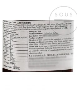 WZH Rose Bean Curd - Preserved Red Beancurd 250g Ingredients