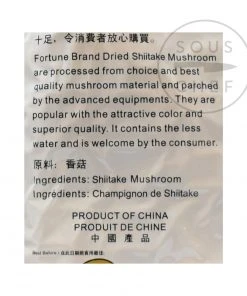 LF Dried Shiitake Mushroom 227g Ingredients