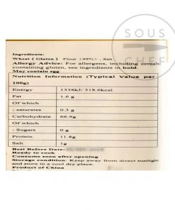 NK Ingredients Handmade Noodle 600g