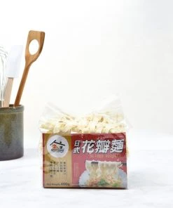 TW Ingredients Taiwanese Dried Noodles 400g