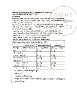 RF Assorted Mochi - Red Bean, Green Tea, Coconut 450g