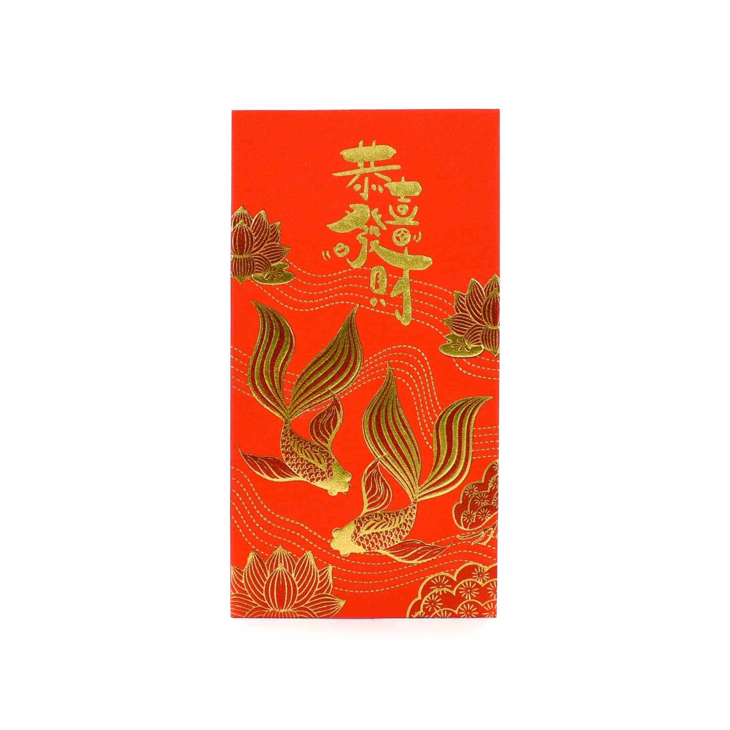 Chinese Tableware Chinese Tableware Chinese New Year Red Envelopes - 6 Pack 4 Chinese Tableware Chinese Tableware Chinese New Year Red Envelopes - 6 Pack