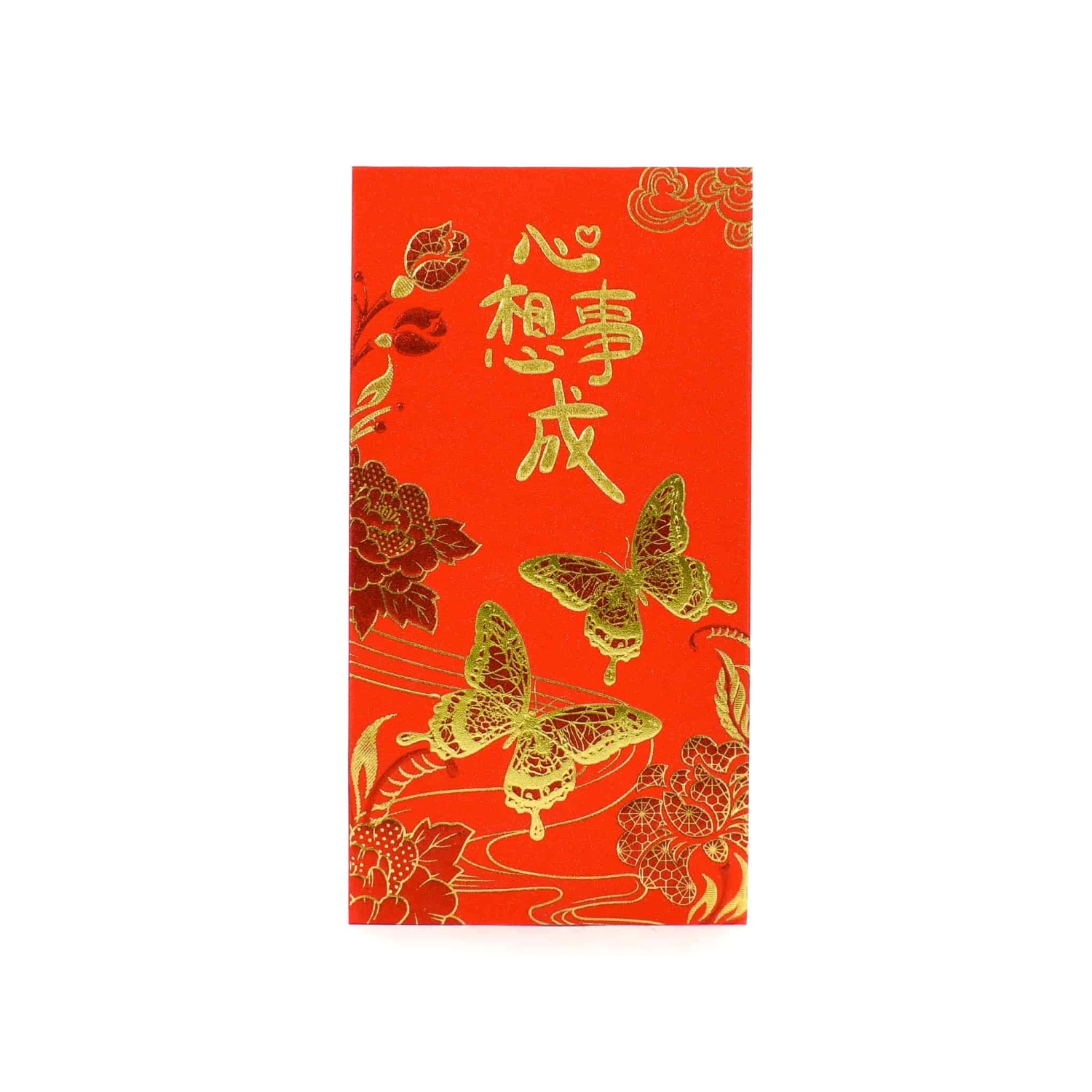 Chinese Tableware Chinese Tableware Chinese New Year Red Envelopes - 6 Pack 5 Chinese Tableware Chinese Tableware Chinese New Year Red Envelopes - 6 Pack