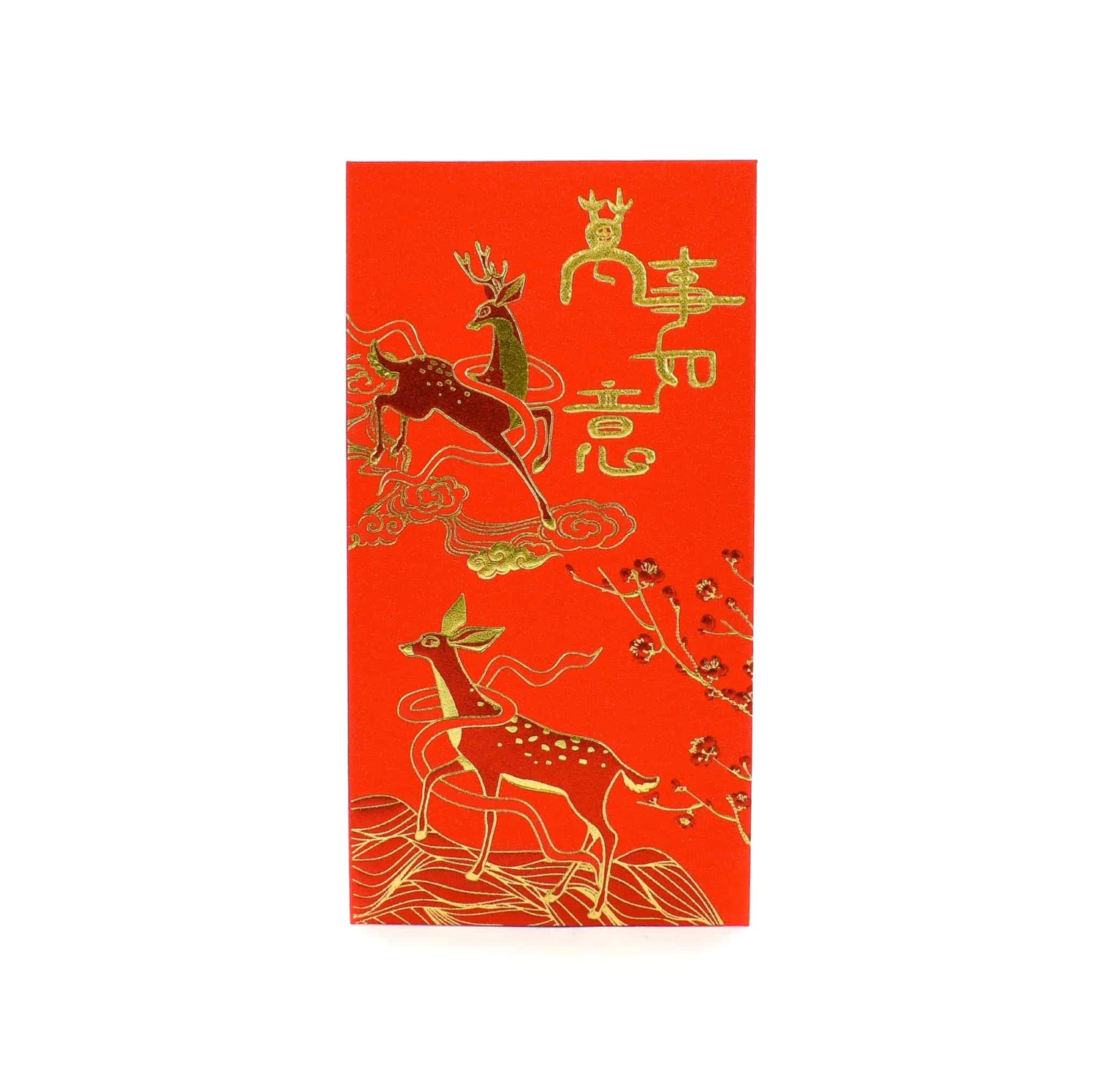 Chinese Tableware Chinese Tableware Chinese New Year Red Envelopes - 6 Pack 8 Chinese Tableware Chinese Tableware Chinese New Year Red Envelopes - 6 Pack