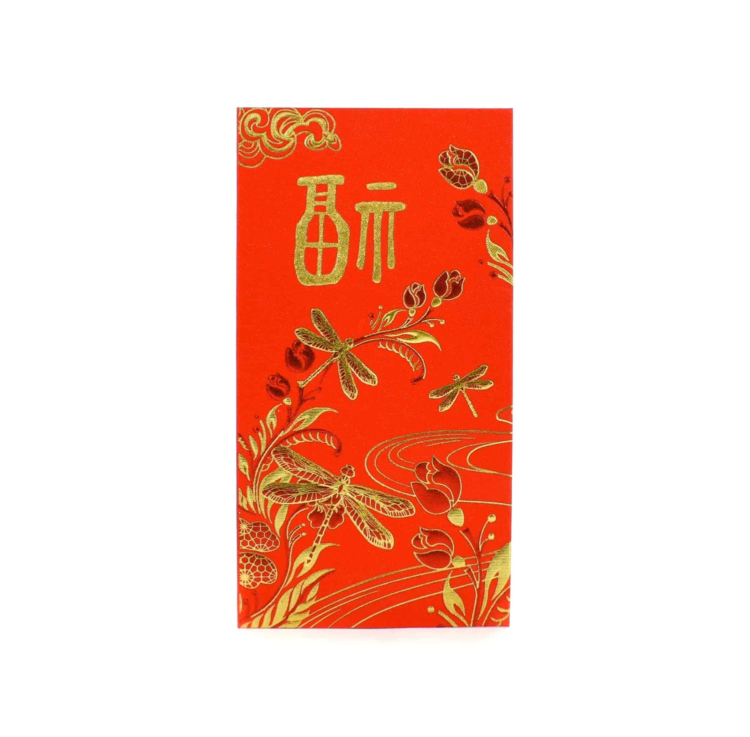 Chinese Tableware Chinese Tableware Chinese New Year Red Envelopes - 6 Pack 9 Chinese Tableware Chinese Tableware Chinese New Year Red Envelopes - 6 Pack