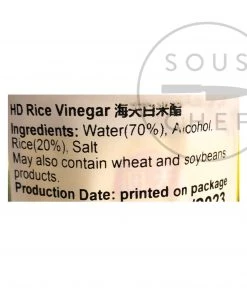 Haday HaiTian Rice Vinegar 450ml