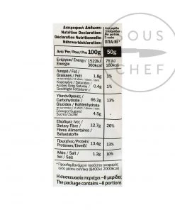 Barley Dakos Crisprolls From Crete 400g Ingredients