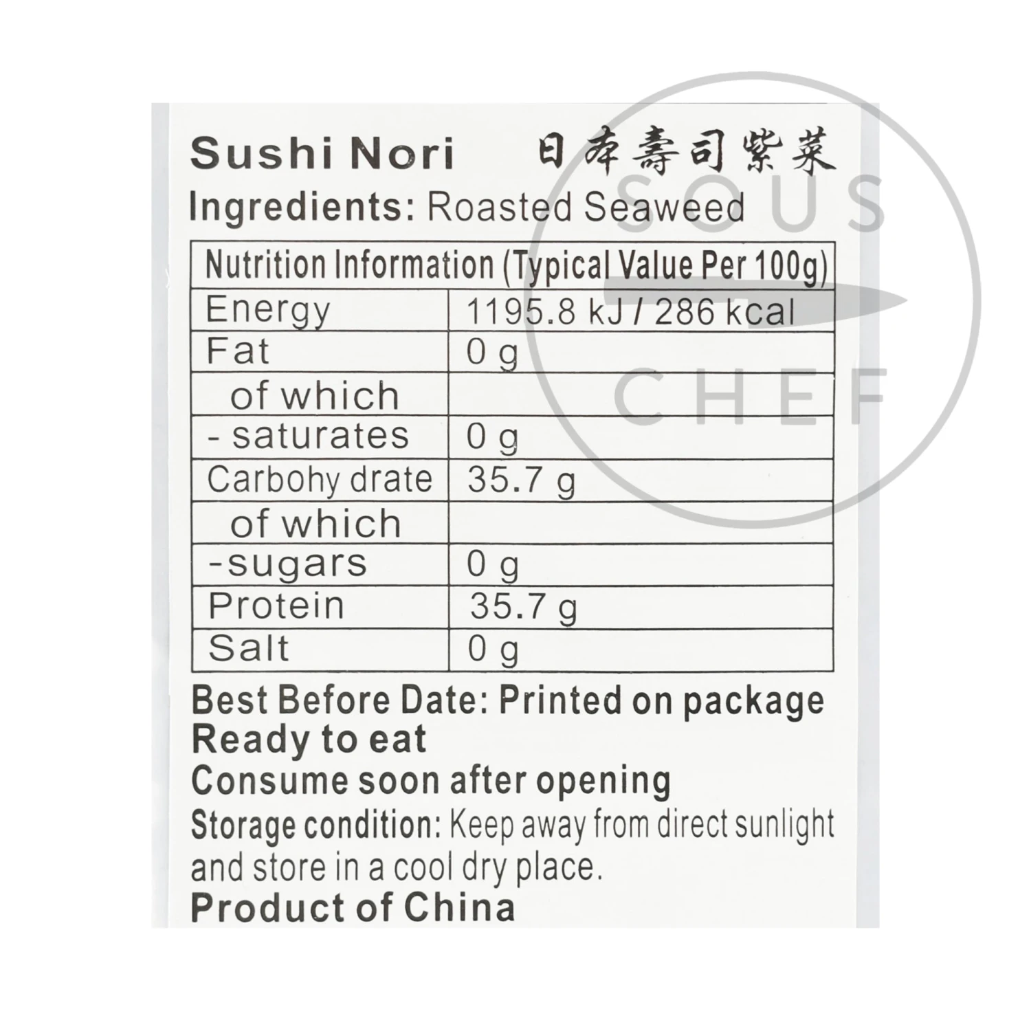 Kaitatuya Ingredients Nori Sheets 28g 4 Kaitatuya Ingredients Nori Sheets 28g