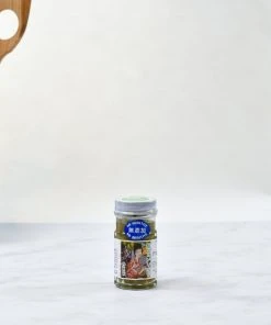 Ingredients Yuzu Kosho 50g 7 Ingredients Yuzu Kosho 50g