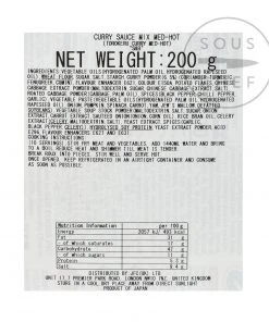 Torokeru Curry Medium-Hot 200g