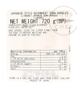 Hime Soba Noodles 720g Ingredients