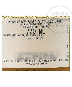 Ingredients Takahashi Hakutake Kin Shiro Shochu 720ml