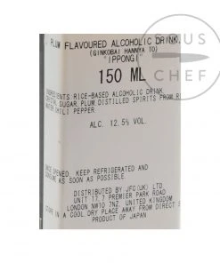 Ippongi Ginkobai Hannyatou Umeshu 150ml