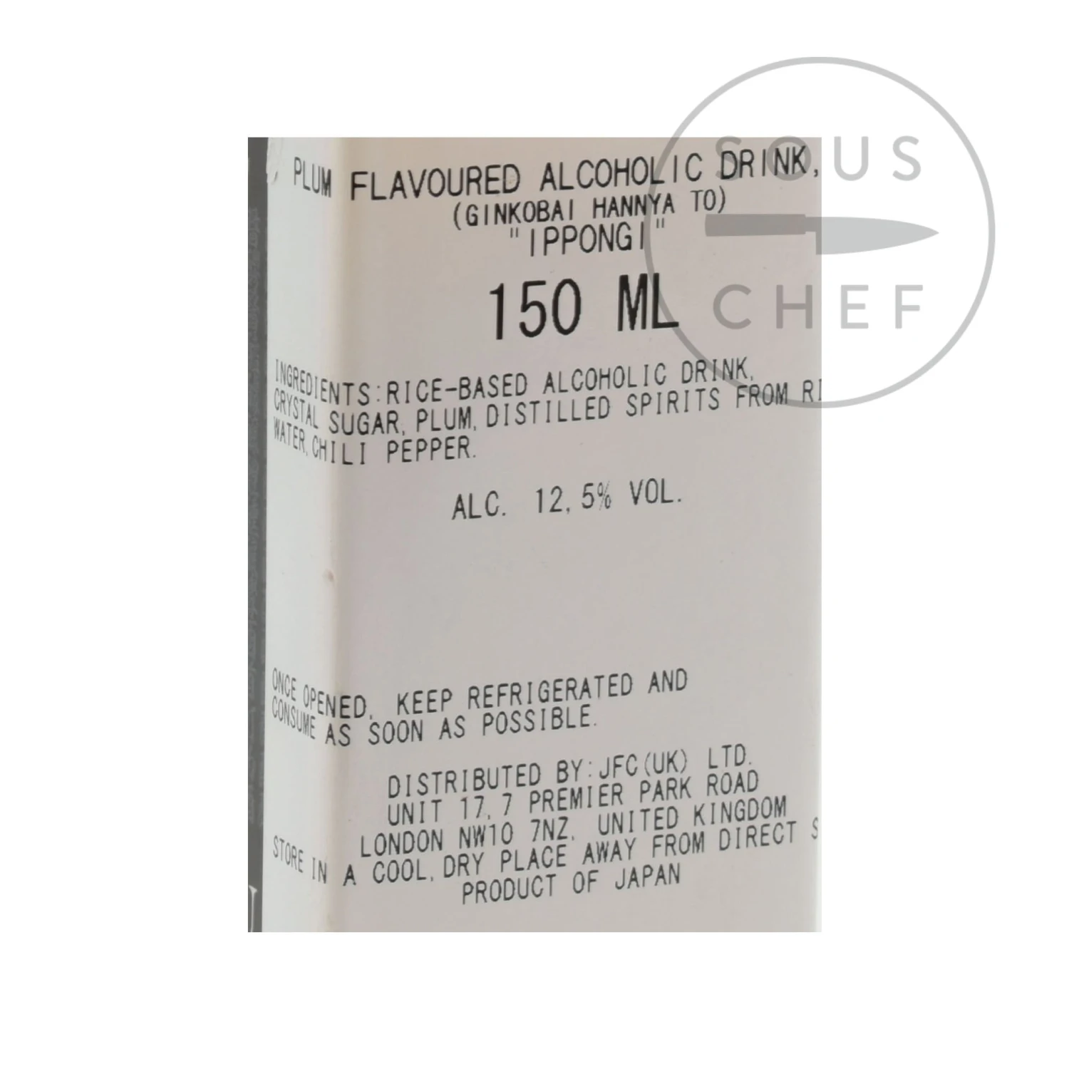 Ippongi Ginkobai Hannyatou Umeshu 150ml 4 Ippongi Ginkobai Hannyatou Umeshu 150ml