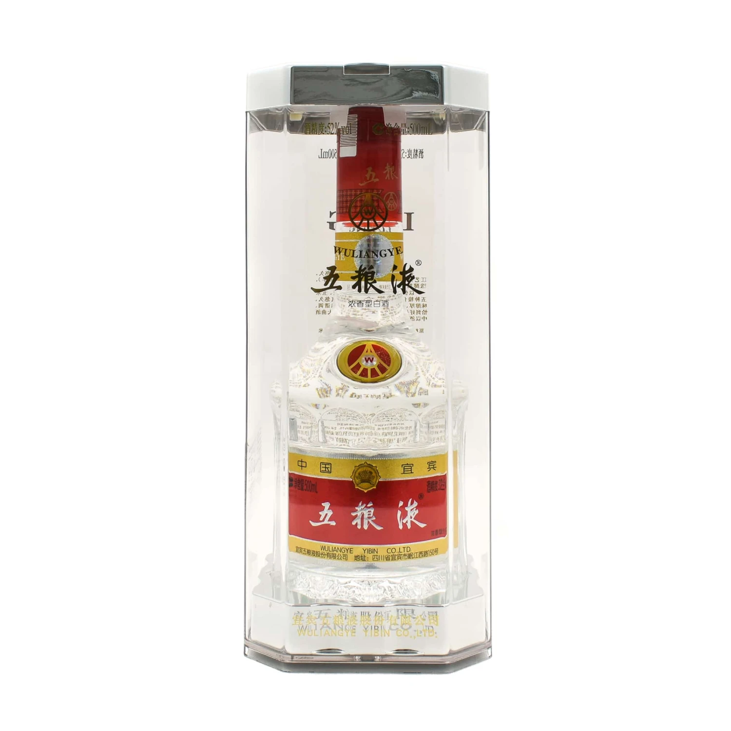 Ingredients WuLiangYe Baijiu 52% 5 Ingredients WuLiangYe Baijiu 52%