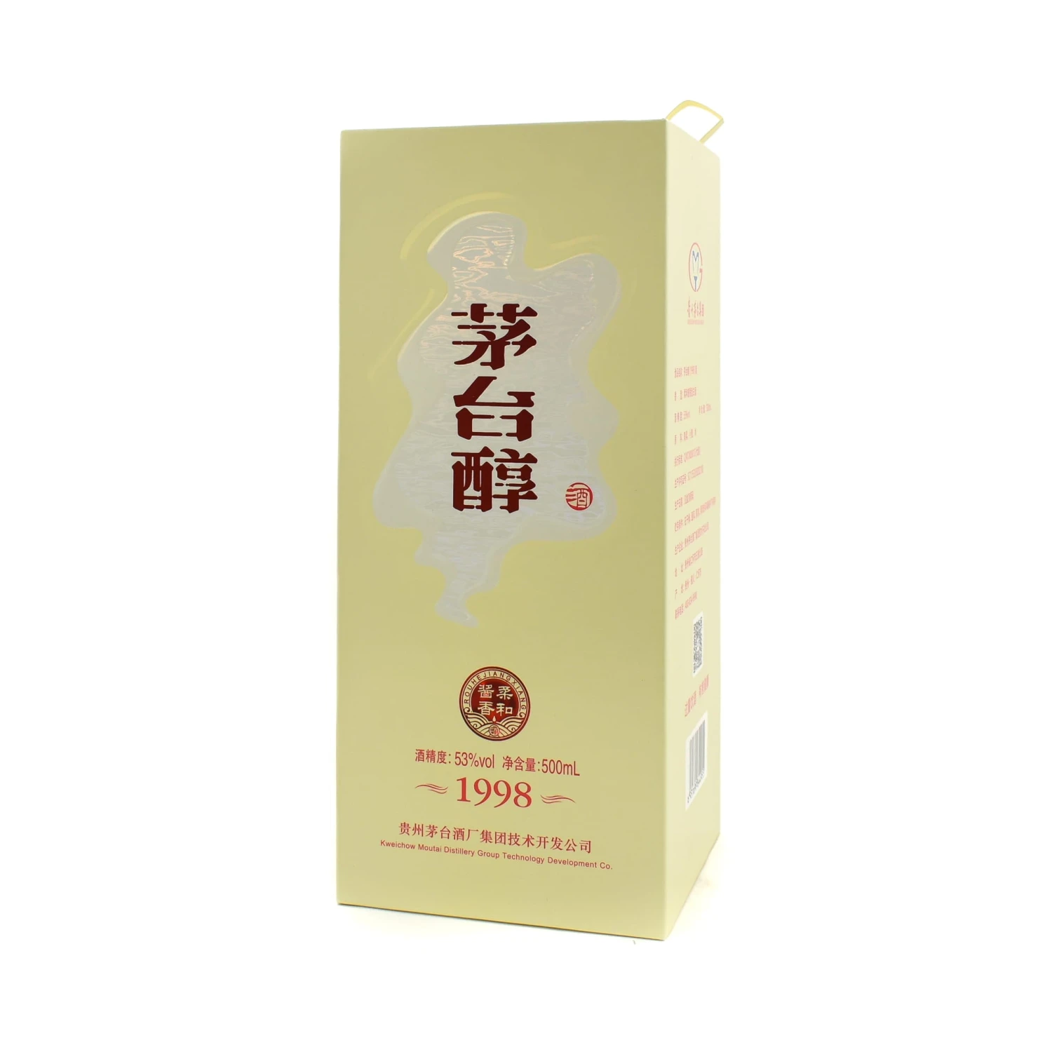 MouTai Chun 1998 Baijiu 53% 500ml Ingredients 3 MouTai Chun 1998 Baijiu 53% 500ml Ingredients
