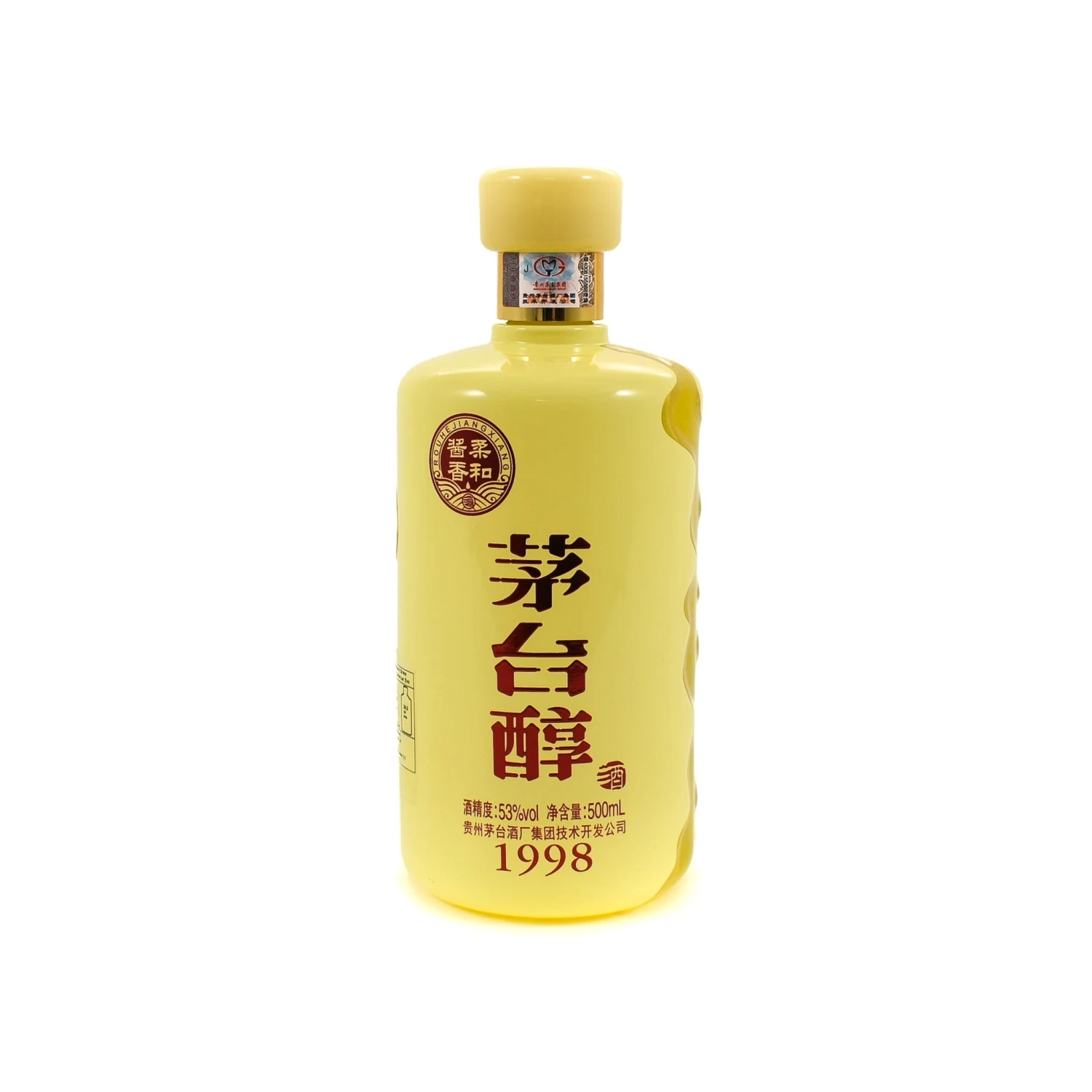 MouTai Chun 1998 Baijiu 53% 500ml Ingredients 4 MouTai Chun 1998 Baijiu 53% 500ml Ingredients