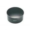 Kitchencraft Cookware Deep Non-Stick Cake Pan 2 Kitchencraft Cookware Deep Non-Stick Cake Pan