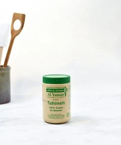 Lebanese SH Yaman Tahini 454g Ingredients