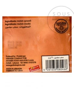Gardenia Ingredients Ground Mahlab 20g