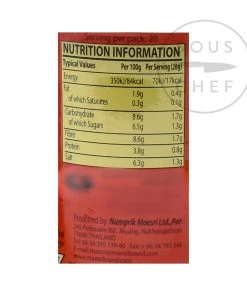 Mae Sri Thai Red Curry Paste 400g Ingredients