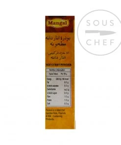 Natco Ingredients Anardana Powder 100g