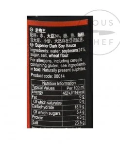 Pearl River Bridge Dark Soy Sauce Ingredients