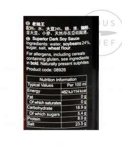 Pearl River Bridge Dark Soy Sauce Ingredients
