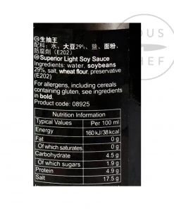Pearl River Bridge Light Soy Sauce
