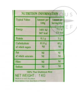 Royal Umbrella Glutinous Sticky Rice 1kg