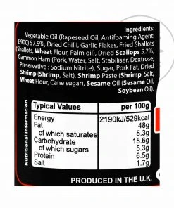 Way-On Ingredients XO Sauce With Scallop 110g