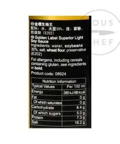 Pearl River Bridge Ingredients Superior Gold Label Light Soy Sauce 500ml